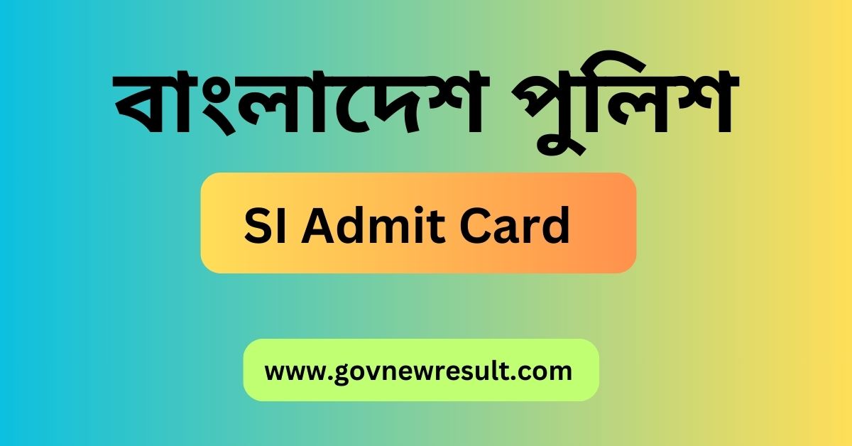 SI Admit Card